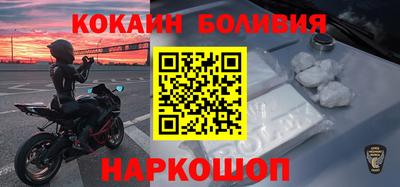 марки lsd Беслан