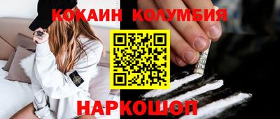 mdma Берёзовский