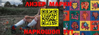 mdma Берёзовский