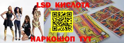 mdma Берёзовский