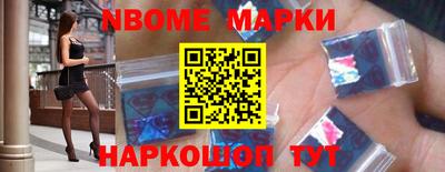 mdma Берёзовский