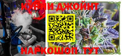 марки lsd Беслан