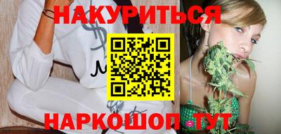 скорость Бийск