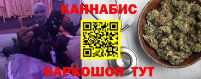 марки lsd Беслан