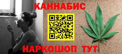 марки lsd Беслан