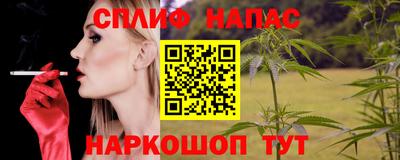 mdma Берёзовский