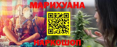 марки lsd Беслан