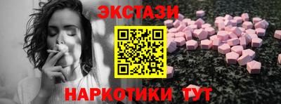 mdma Берёзовский