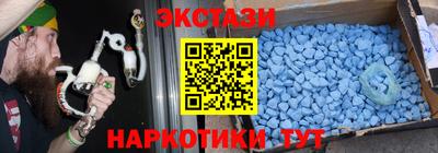 mdma Берёзовский