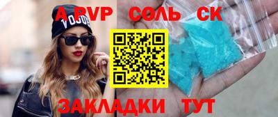 mdma Берёзовский