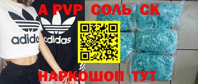mdma Берёзовский