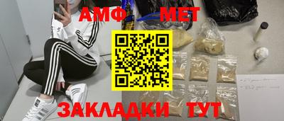 марки lsd Беслан