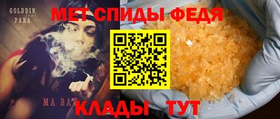 mdma Берёзовский