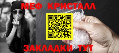 mdma Берёзовский