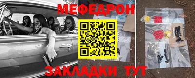 mdma Берёзовский