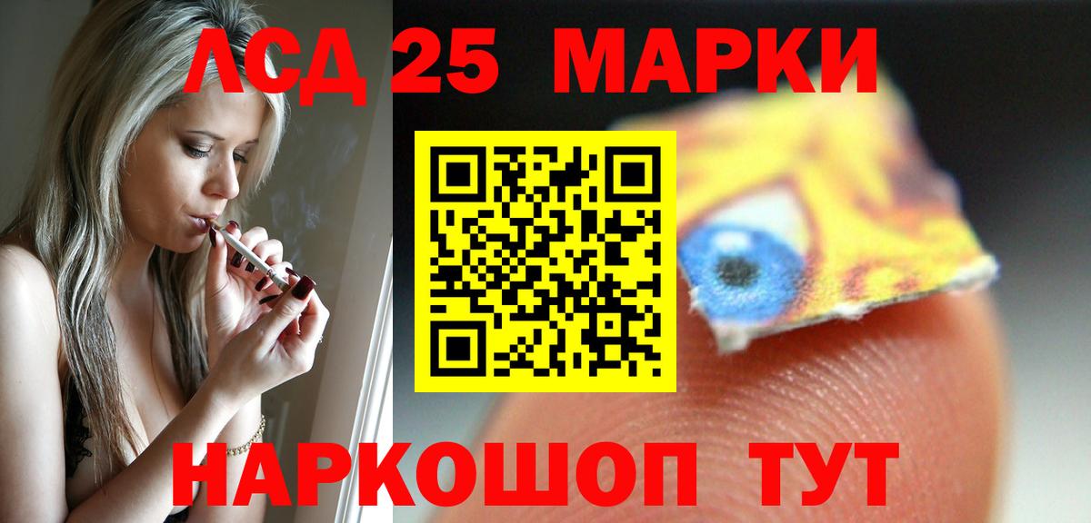Alpha-PVP СОЛЬ   МАРИХУАНА  Зерноград  Вход с VPN  Марихуана  Меф  ГАШ  Меф   КОКАИН 